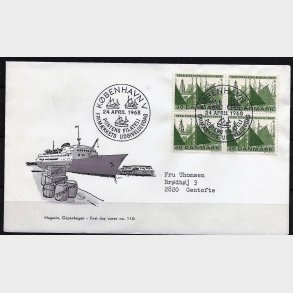 Danmark FDC 4-blok AFA nr. 469