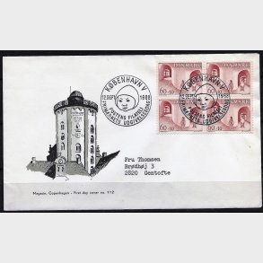 Danmark FDC 4-blok AFA nr. 472