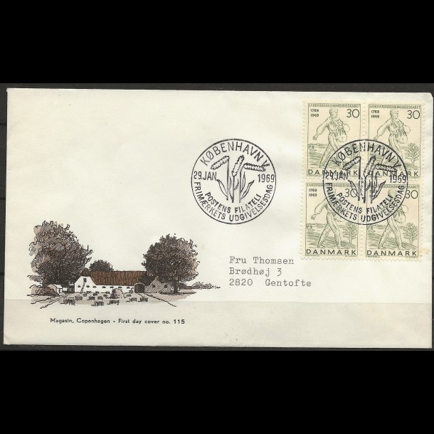 Danmark FDC 4-blok AFA nr. 477