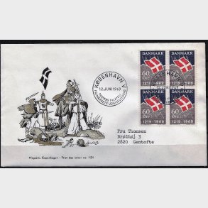 Danmark FDC 4-blok AFA nr. 484