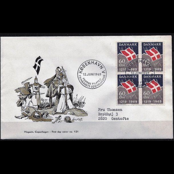 Danmark FDC 4-blok AFA nr. 484