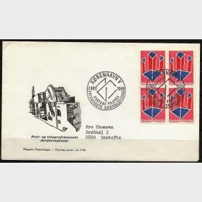 Danmark FDC 4-blok AFA nr. 489