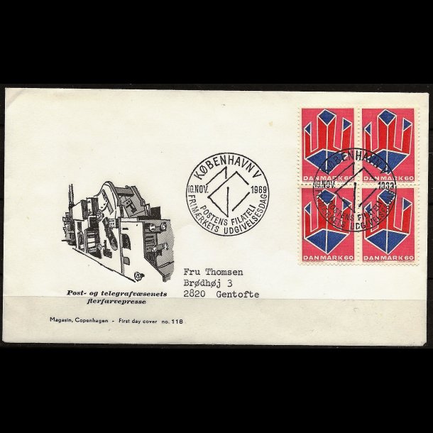 Danmark FDC 4-blok AFA nr. 489