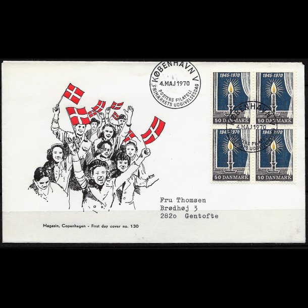 Danmark FDC 4-blok AFA nr. 496