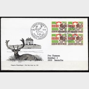 Danmark FDC 4-blok AFA nr. 497