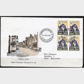 Danmark FDC 4-blok AFA nr. 499