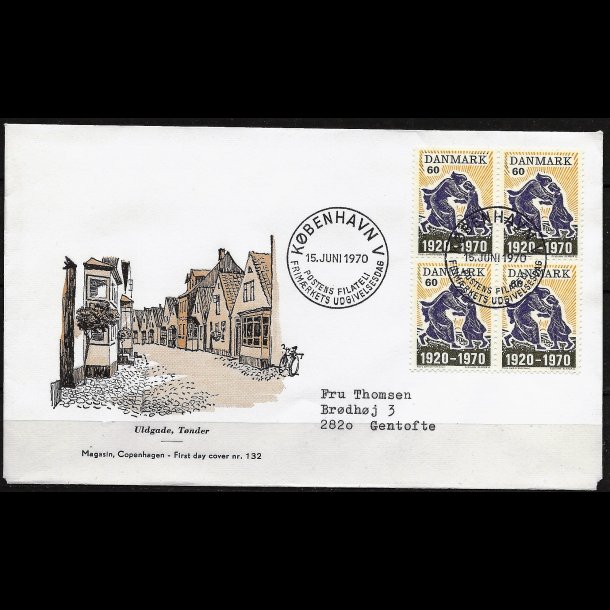 Danmark FDC 4-blok AFA nr. 499