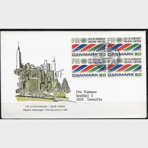 Danmark FDC 4-blok AFA nr. 507