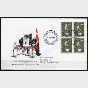 Danmark FDC 4-blok AFA nr. 509