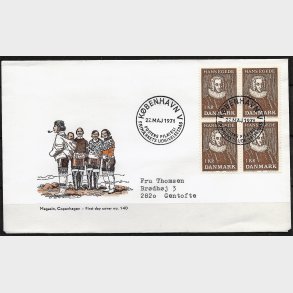 Danmark FDC 4-blok AFA nr. 513