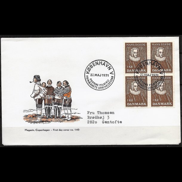 Danmark FDC 4-blok AFA nr. 513