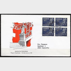 Danmark FDC 4-blok AFA nr. 520