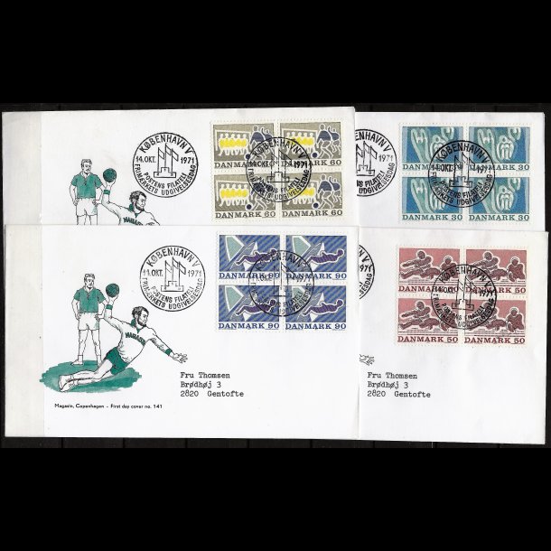 Danmark FDC 4-blok AFA nr. 516-519