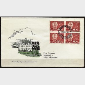Danmark FDC 4-blok AFA nr. 522