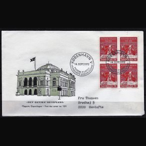 Danmark FDC 4-blok AFA nr. 532