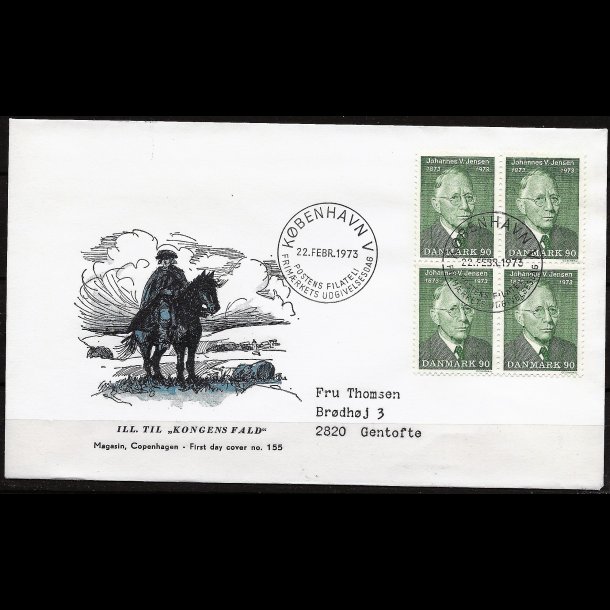 Danmark FDC 4-blok AFA nr. 542