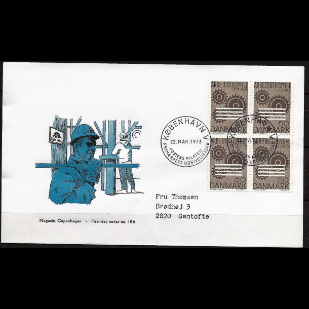 Danmark FDC 4-blok AFA nr. 543