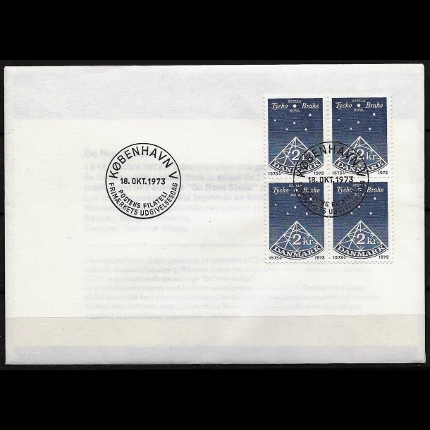 Danmark FDC 4-blok AFA nr. 551