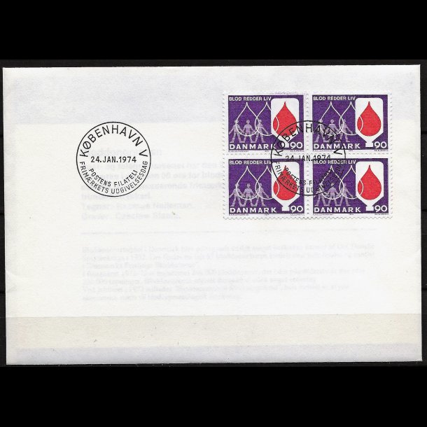 Danmark FDC 4-blok AFA nr. 558