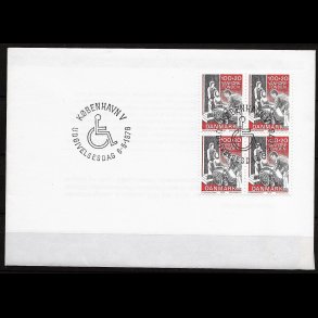 Danmark FDC 4-blok AFA nr. 623
