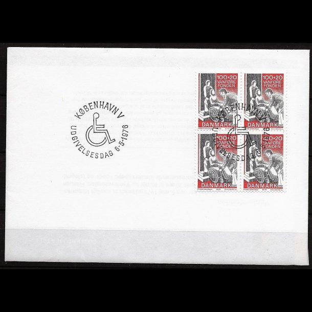 Danmark FDC 4-blok AFA nr. 623