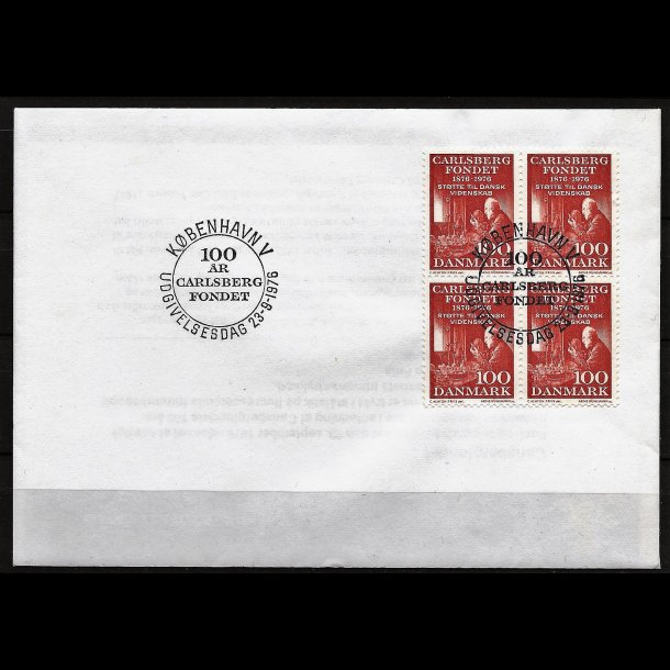 Danmark FDC 4-blok AFA nr. 626