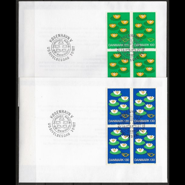 Danmark FDC 4-blok AFA nr. 631-632