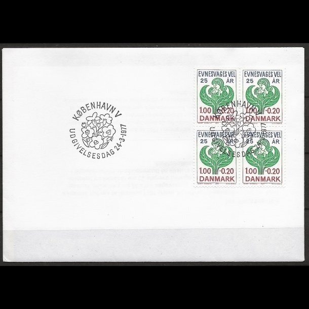 Danmark FDC 4-blok AFA nr. 633