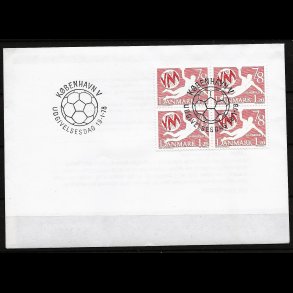 Danmark FDC 4-blok AFA nr. 651