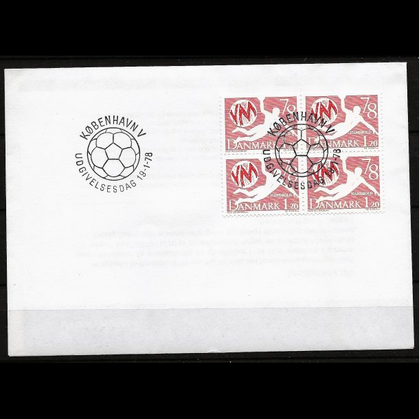 Danmark FDC 4-blok AFA nr. 651