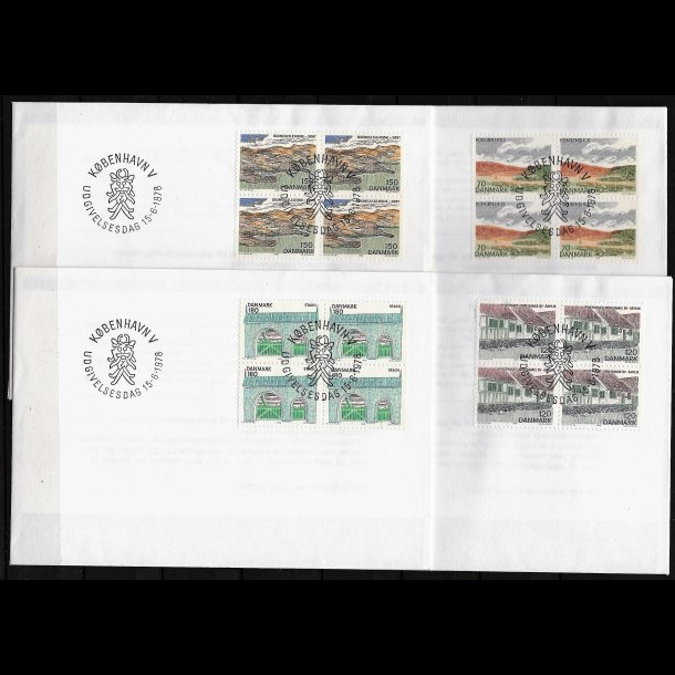 Danmark FDC 4-blok AFA nr. 660-663