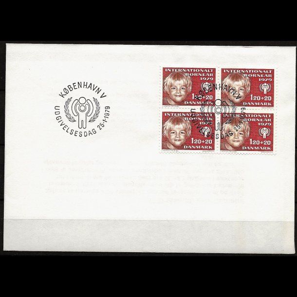 Danmark FDC 4-blok AFA nr. 671