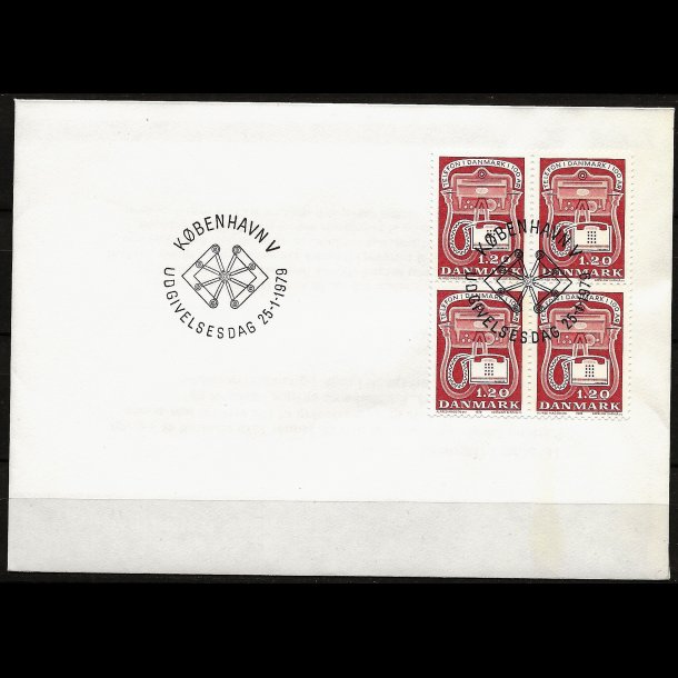 Danmark FDC 4-blok AFA nr. 672