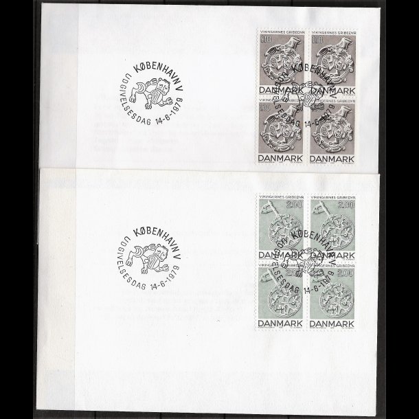 Danmark FDC 4-blok AFA nr. 684-685