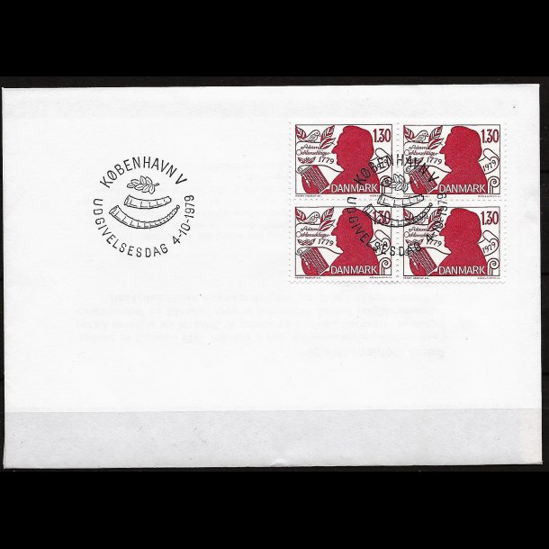 Danmark FDC 4-blok AFA nr. 690