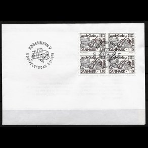 Danmark FDC 4-blok AFA nr. 692