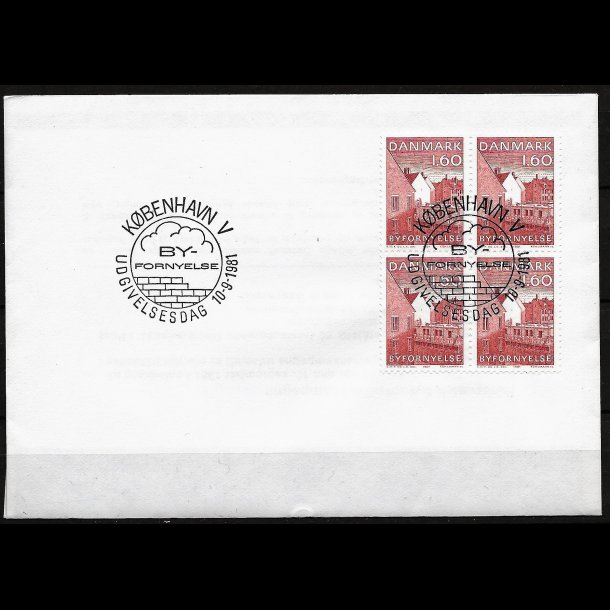 Danmark FDC 4-blok AFA nr. 735