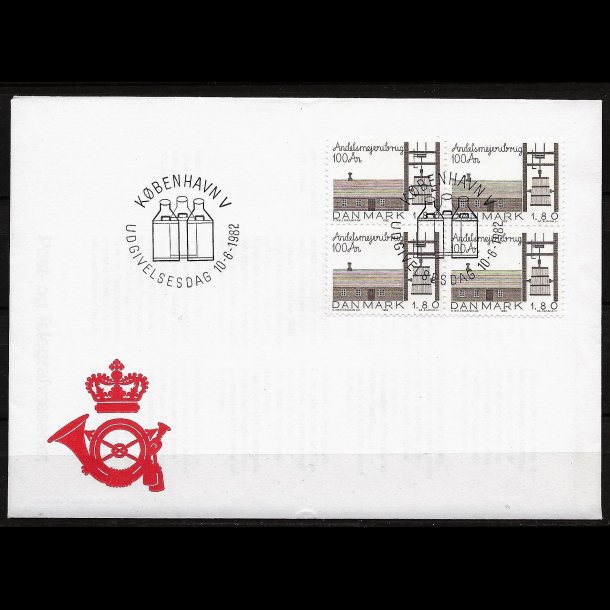 Danmark FDC 4-blok AFA nr. 754