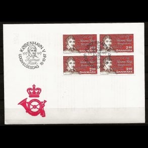 Danmark FDC 4-blok AFA nr. 892