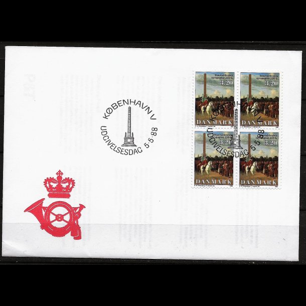 Danmark FDC 4-blok AFA nr. 910