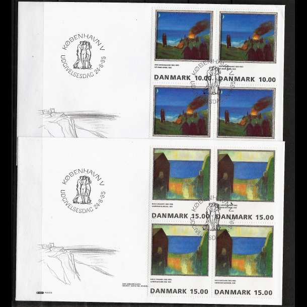 Danmark FDC 4-blok AFA nr. 1099-1100-1