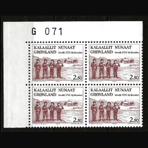Gr�nland marginalblok postfrisk G 071