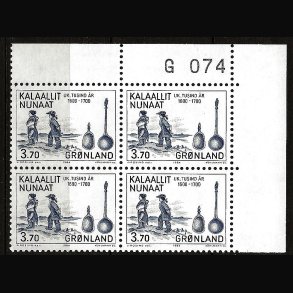 Gr�nland marginalblok postfrisk G 074