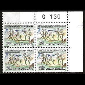 Gr�nland marginalblok postfrisk G 130