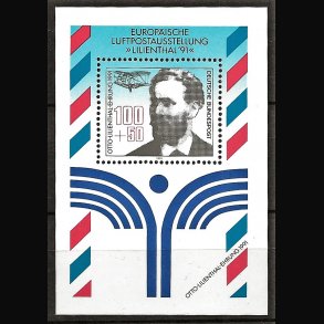 Forbundsrepublik AFA nr. 2492 postfrisk