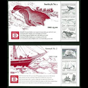 Gr�nland -0 sorttryk postfrisk