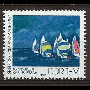 DDR AFA 2229