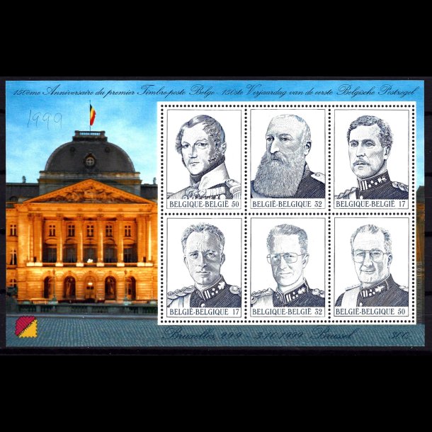 Belgien postfrisk AFA 2892-2897