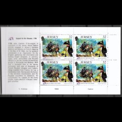 Jersey AFA 475-480 postfrisk hfte se billeder 4 stk af hver