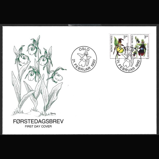 Norge FDC AFA 1086-1087